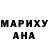 MDMA молли Michael Marlow