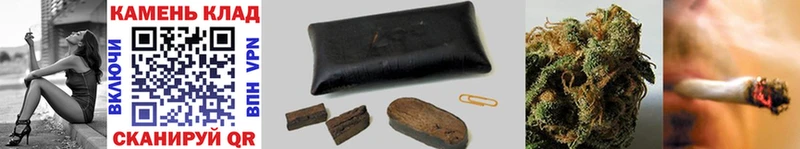 Купить закладки  Геленджик  ГАШ ice o lator 