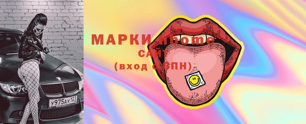 MDMA Premium VHQ Ростов
