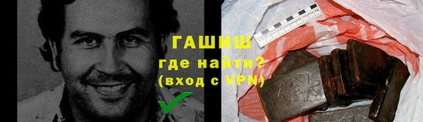 не бодяженный Рославль