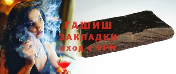 MDMA Premium VHQ Ростов