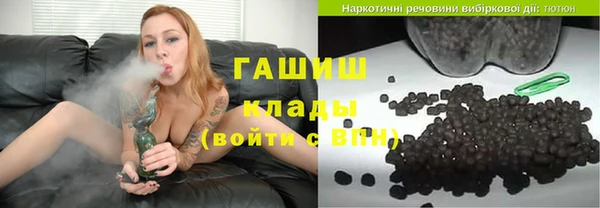 MDMA Premium VHQ Ростов