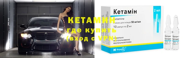 MDMA Premium VHQ Ростов