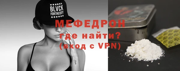 кокаин VHQ Россошь