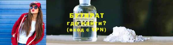 MDMA Premium VHQ Ростов