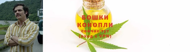 MDMA Premium VHQ Ростов