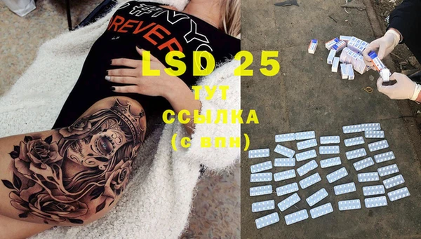 MDMA Premium VHQ Ростов