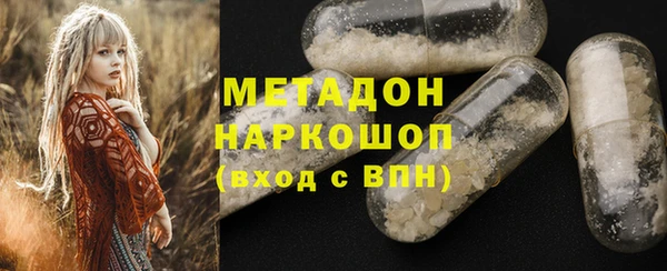 не бодяженный Рославль