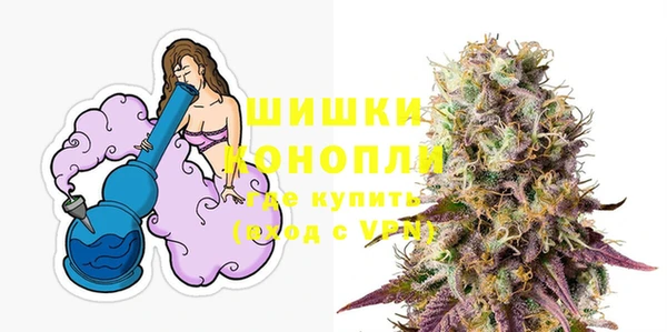 MDMA Premium VHQ Ростов