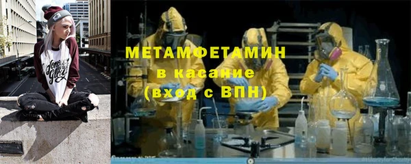 MDMA Premium VHQ Ростов