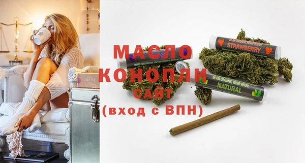 не бодяженный Рославль
