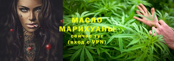MDMA Premium VHQ Ростов