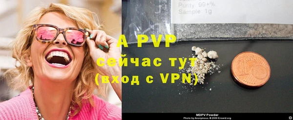 MDMA Premium VHQ Ростов