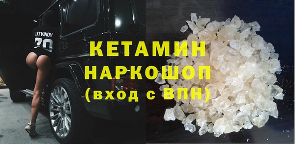 не бодяженный Рославль