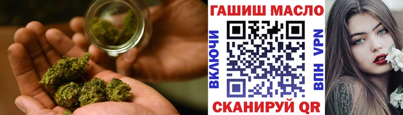 Купить закладки  Геленджик  Дистиллят ТГК Wax 